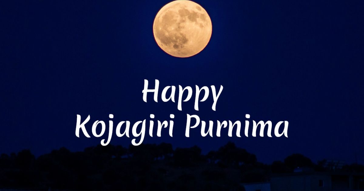 120+ Beautiful Kojagiri Purnima Wishes to Spread Joy 